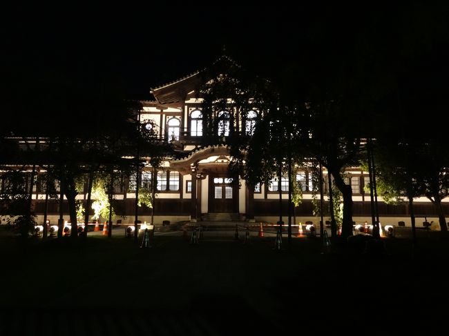 大好きな建物「奈良国立博物館　仏教美術資料研究センター」です。<br />水曜日だけ、中が見られるそうですよ！<br /><br />本当に綺麗な建物です♪