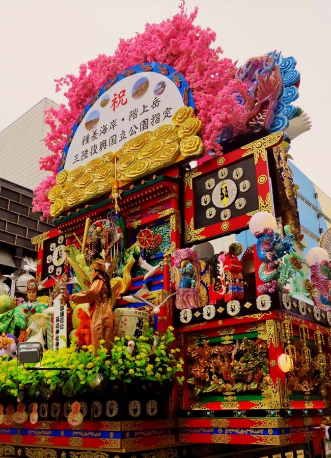 八戸三社大祭10 お通りb 《英雄 源義経 北行伝説絵巻》登場! ☆神明宮附祭は7台