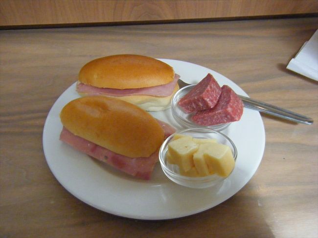 こんな感じで、