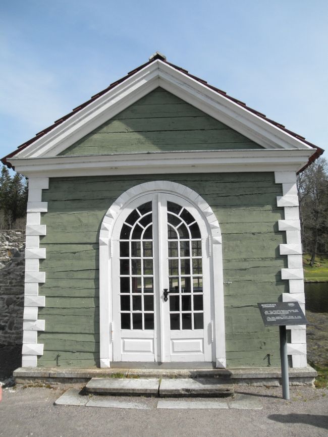 　１，７５３年よりも前から建てられていて、１，８４０年代からコーヒーハウスとして使われていた建物。<br /><br />　日本庭園の中にある離れの茶室ってとこですか。