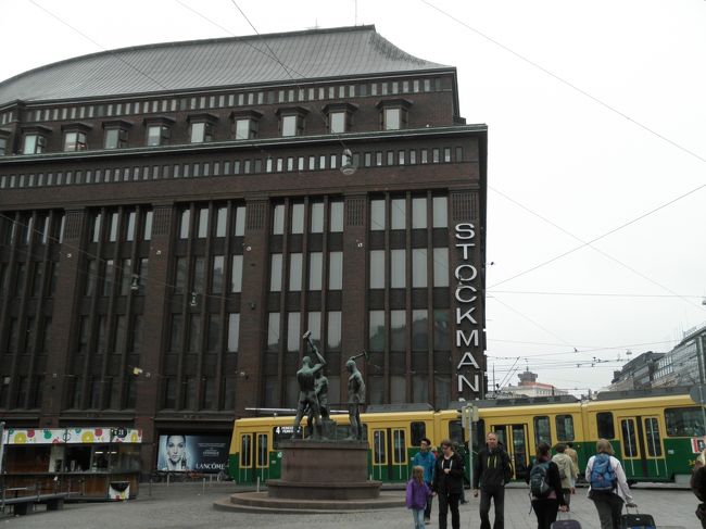 　北欧的デザインの雑貨屋とかないかなと思ったけど、全く見当たらず。<br /><br />　観光地ではない様子。