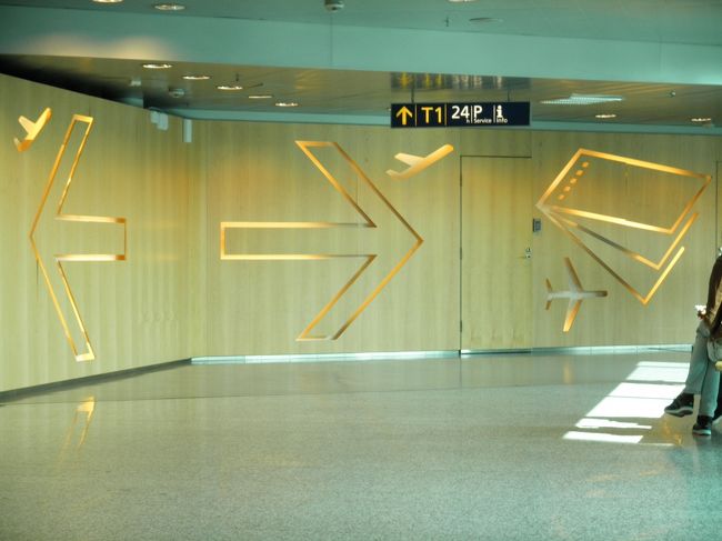 　というわけでヘルシンキ空港。