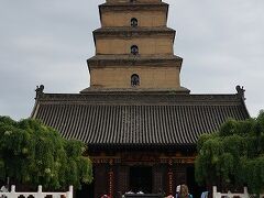 大慈恩寺（大雁塔）