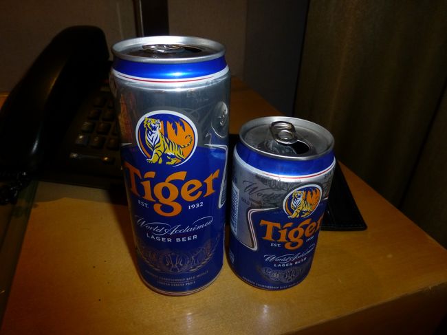 ようやく子供達も寝ついたので、シンガポール名物のタイガービールを飲んで寝ます。<br /><br />１日目はこれでおしまい。