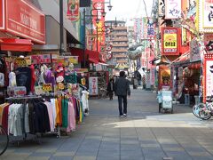 通天閣本通商店街