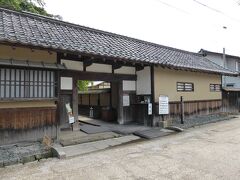旧横田家住宅。