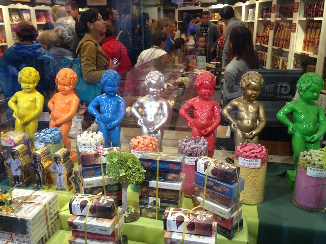 こんなカラフルなものや