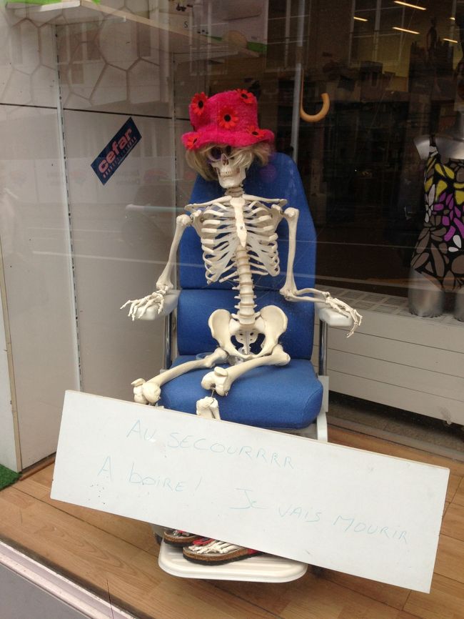 小便小僧ではないですが、こんなディスプレイも