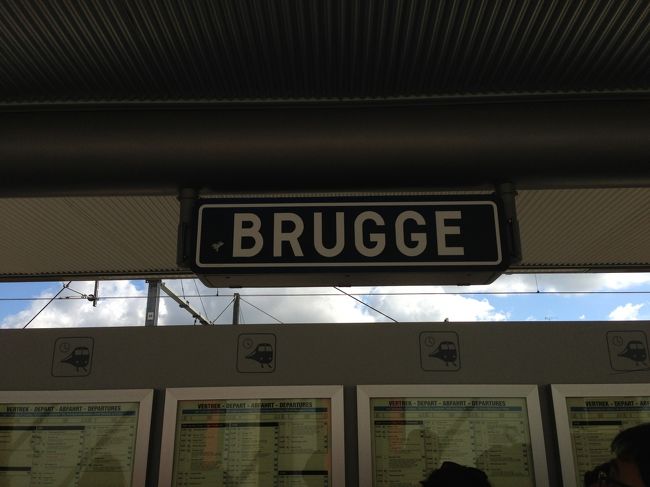 １日目のブリュッセルを終えて、２日目はBRUGGEへ