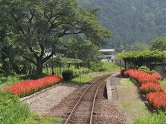 湯の洞温泉口駅