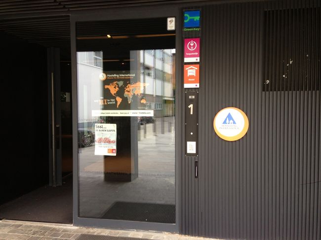早速宿へ<br />このアントワープでのユースホステルが、今回の旅行中で一番きれいでした