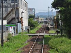 刃物会館前駅