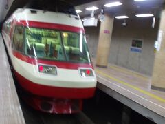 長野電鉄で、小布施へ。