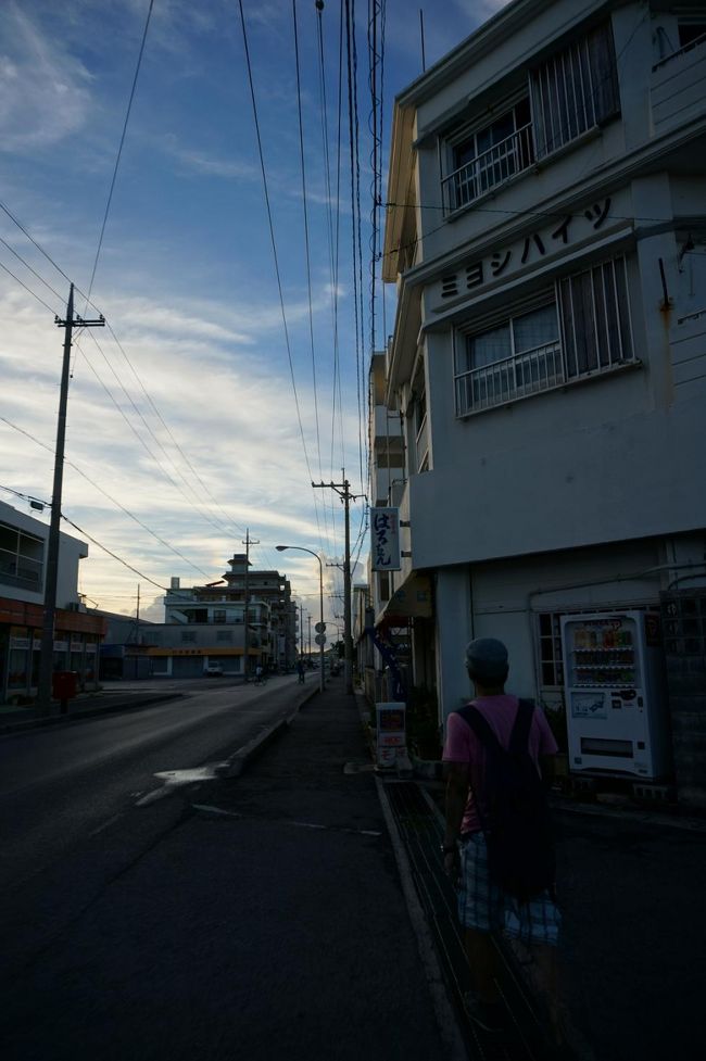 来ました、「はるちゃん」！こじんまりとしたお店です。