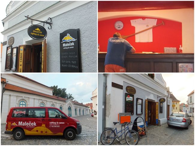 ★Malecek rafting＆canue★<br />で申込みました。<br /><br />詳細はこちら↓<br />http://en.wooden-rafting.ceskykrumlov-info.cz/plavba-na-vorech-cesky-krumlov/voroplavba-95/<br /><br />チェココルナはほとんど残っていなかったので、ユーロでお支払い。<br /><br />ツアーで一緒だったEちゃんやEちゃんのお母様、静岡から参加の女の子とそのお母様には<br />申込みの時、大変お世話になりました・・・<br />今回のツアーでは優しい方が多くて、<br />ありがたいなぁ〜と思うことが多かったです。<br />