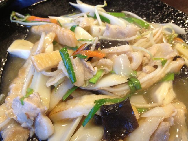 アダンチャンプル