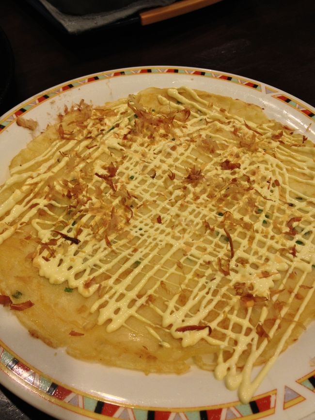 ひらやーちー<br /><br />島風のちぢみ<br /><br />おいしかった〜<br /><br />やっぱりここの居酒屋さんお勧め！！<br />飲めなくて、お食事だけでもOKです