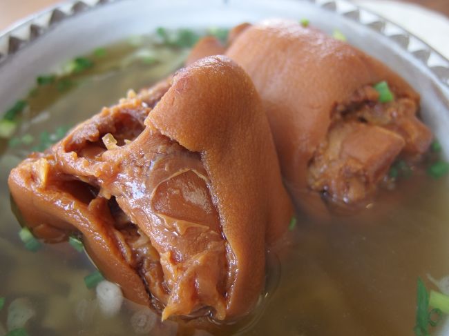 てびちがうまい！！