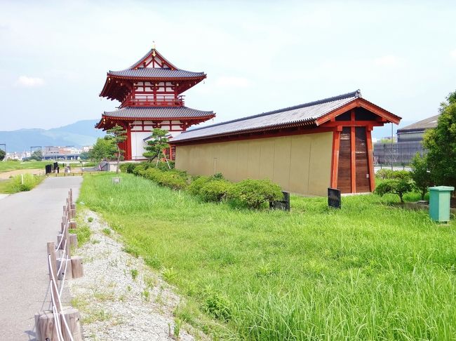 『朱雀門』(ｽｻﾞｸﾓﾝ)