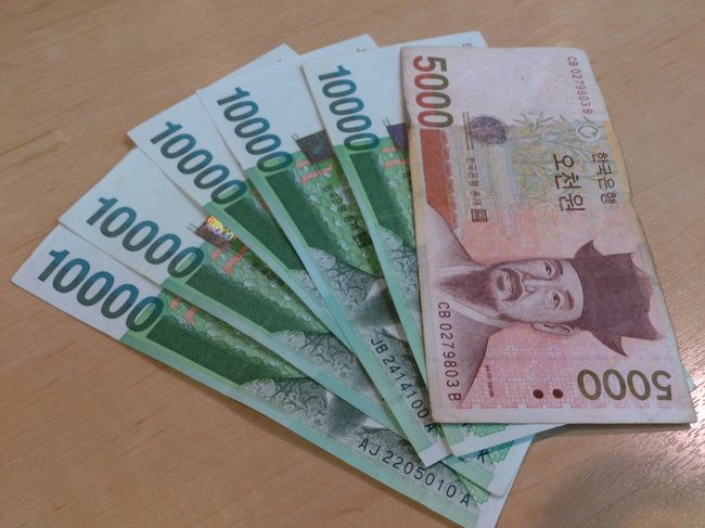 まずは両替<br /><br />