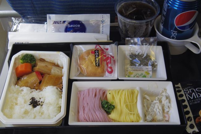 またそうめん・・・<br /><br />なぜ全日空はいつもそうめんなんだろう