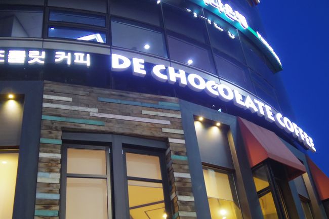 地図で見てた限りお店からホテルまではそんなに<br /><br />距離がないと思ったのに意外と遠くて<br /><br />途中で断念<br /><br />カフェに入りました