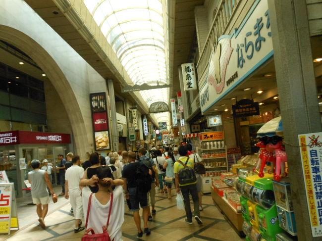 ひがしむき商店街でお昼にします<br /><br />ガブ様が寄った蕎麦屋で「ザル蕎麦」を