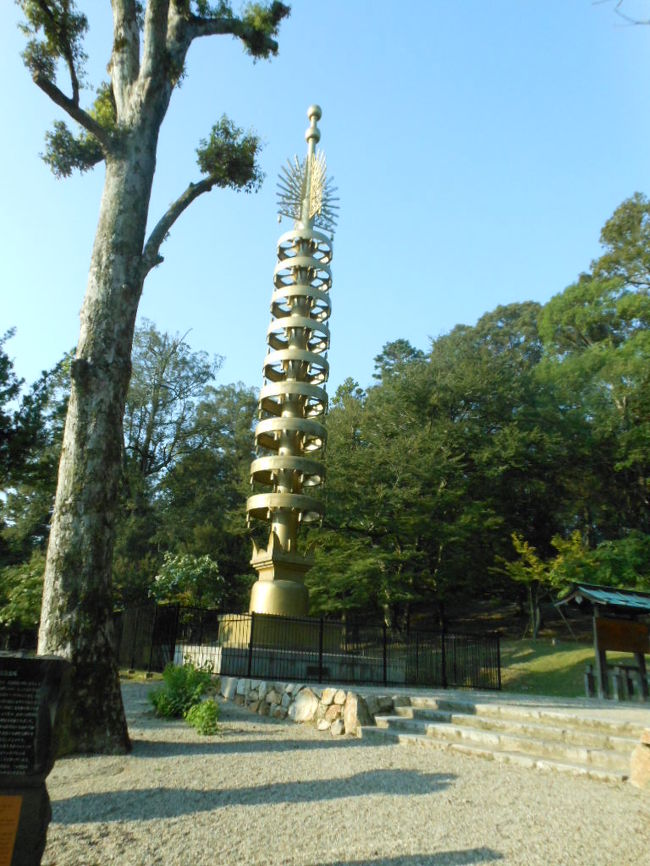東大寺横の法輪