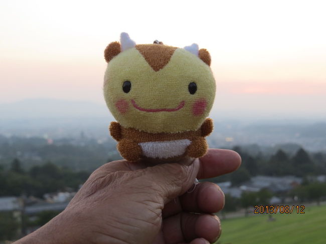 「番外編」これで終わりです<br />若草山の入場券売り場で戴きました「鹿の？」<br /><br />最後間でお付き合い　だんだん<br /><br />つぎは「２５日　　？　　」です