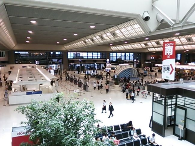 久しぶりの成田空港でした〜今回はJALなので空港第２ビル〜第２ターミナル
