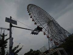 ああ、天保山観覧車ね
