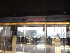 まさか、西成に泊まるとは言えず・・
南海のスイスホテルに連泊滞在
カミさんと一緒だとややこしい(笑）
まあ、感謝、ということで
