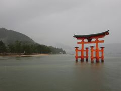 厳島神社