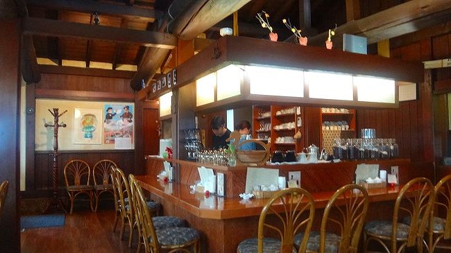 温泉の旅 17 湯畑近くの 茶房ぐーてらいぜ でお茶 草津温泉 群馬県 の旅行記 ブログ By Hn11さん フォートラベル 温泉の旅 17 湯畑近くの 茶房ぐーてらいぜ でお茶 草津温泉 群馬県 の旅行記 ブログ By Hn11さん フォートラベル