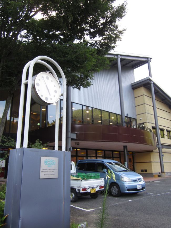 帰りは農産物のお買いものに立ち寄り<br />