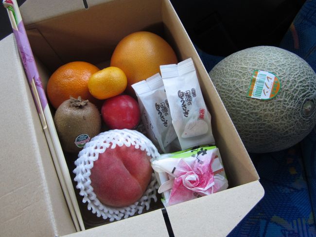 お土産いっぱいもらって帰りました。<br /><br />