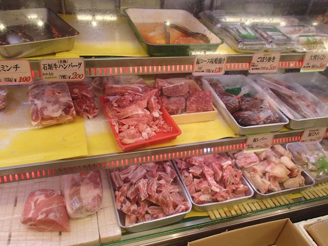 肉肉肉・・・・・・。<br />あぁお腹すいた・・・・。