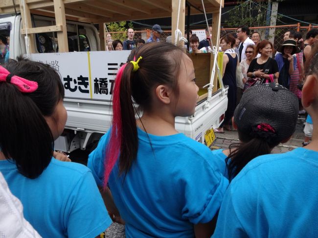 髪型、決まってるね♪<br /><br />なお、放送で「今日は、皆自分が主役と思ってますので、どんどんかっこいい写真を撮ってあげてくださいね！」と言ってたので、顔を隠さず、載せさせていただいてます(^_^)v