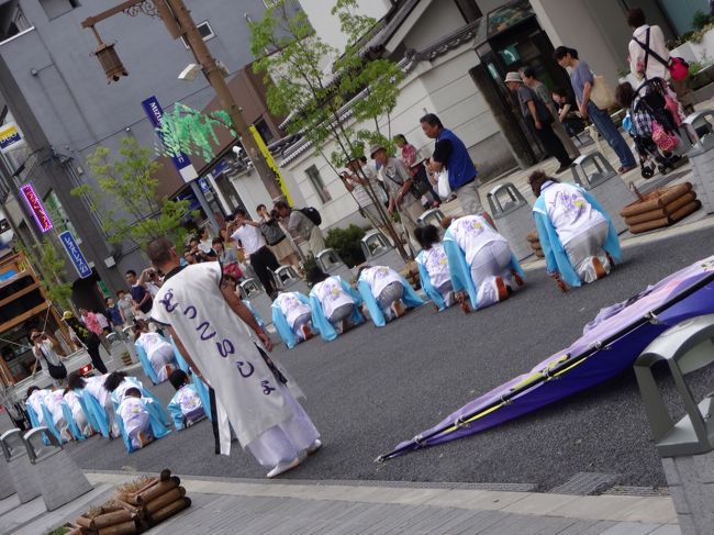 こちらは、スタンバイですね！
