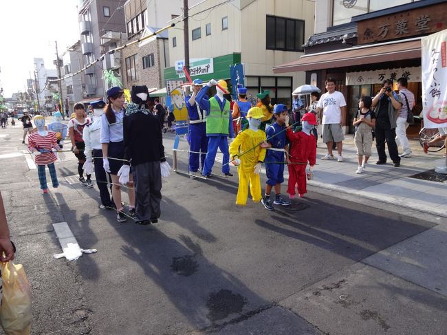 あはは♪<br /><br />こんなのも、いるヽ(^o^)丿<br />ラジオ体操も、してました！