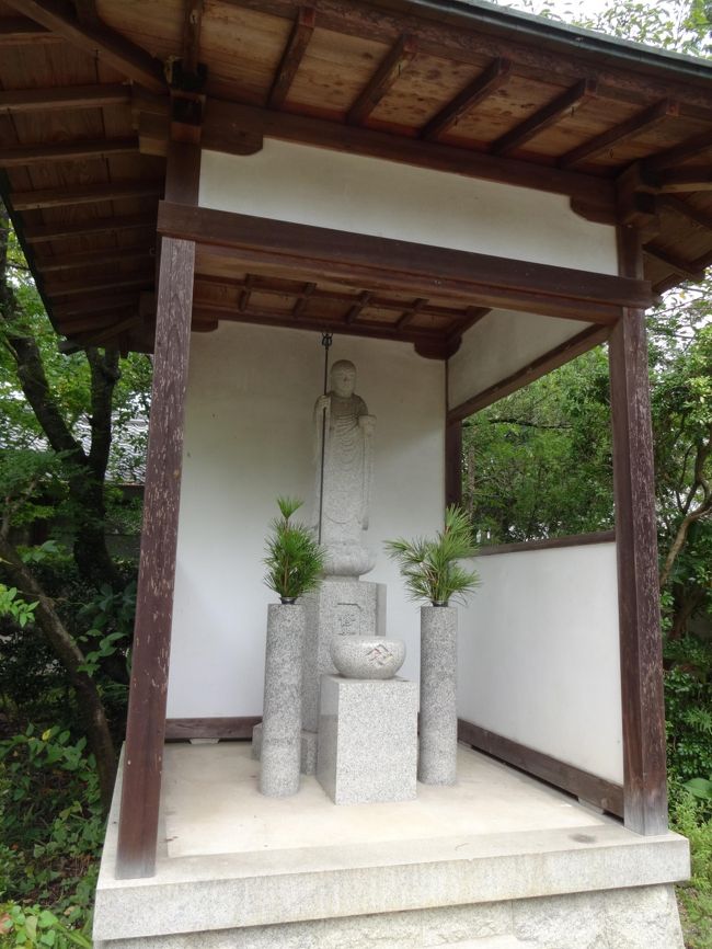 拝観料は、大人４００円です。