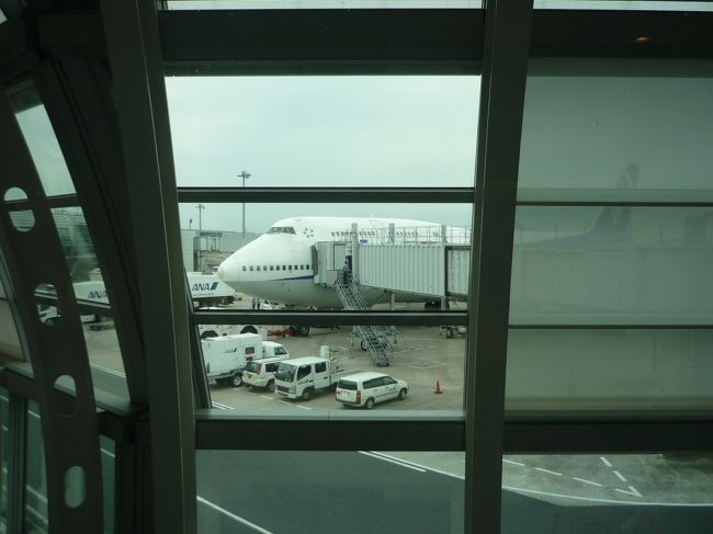 搭乗便は747ジャンボジェットでした。<br />全日空のジャンボ機も14年3月末引役になってしまうので、乗れてよかったです。<br />