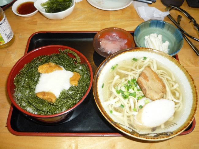 私は、海ぶどう丼と沖縄そばのミニミニ丼を食べました。<br />本来は真ん中にイクラがあるのですが、私がイクラを食べれないのでイクラ抜きで注文しました。<br />とろろが良い感じにご飯に絡んで、海ぶどうの食感がまた堪りません。<br />メチャメチャ美味しかったです。（個人的な意見です。）<br /><br />実は5日目の昼も行っちゃいました。