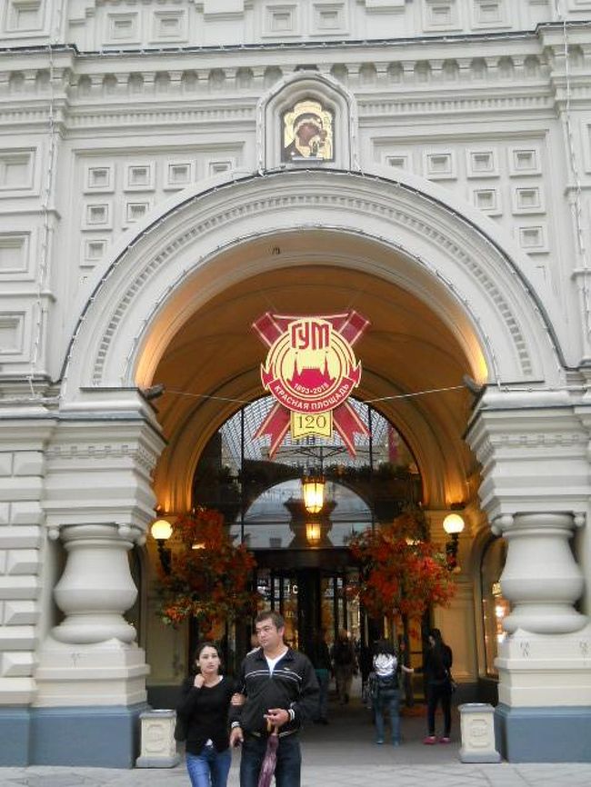 これでグムと読む、読めね〜〜