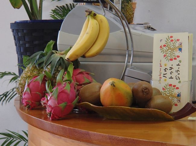 ゆいロードのジェラート屋さん。