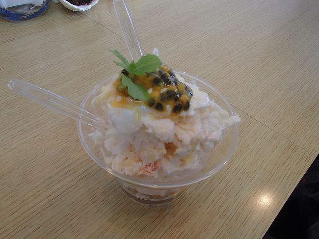 火照った体には最高！！！<br /><br />夕方行くと売り切れの時もあります。