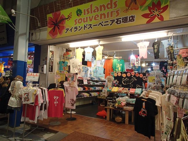 夜は毎日モールをふらふら。