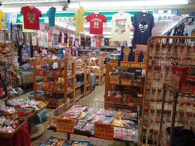 たくさんお客さん来てました。