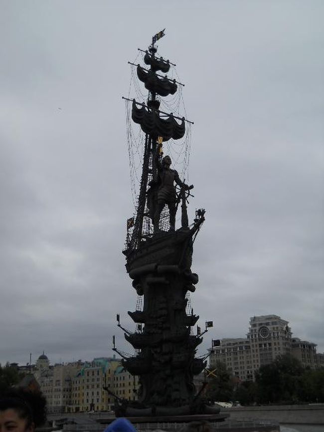 ピョートル大帝記念像、シャッターポイント。
