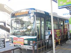 ここからなばなの里行きのバスに乗車しました。